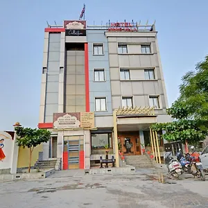 Capital O 84197 Umaid Villa Hotel Udaipur